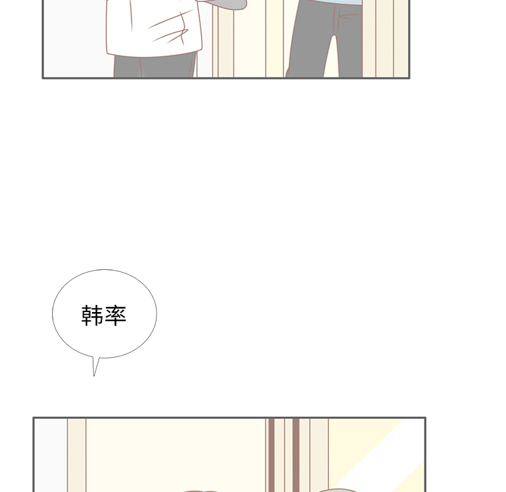 《各自的春天》漫画最新章节第30话 迟来的觉悟 免费下拉式在线观看章节第【57】张图片