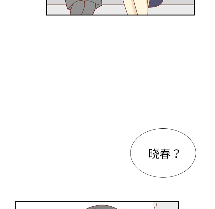 《各自的春天》漫画最新章节第31话 智媛的谎言 免费下拉式在线观看章节第【28】张图片