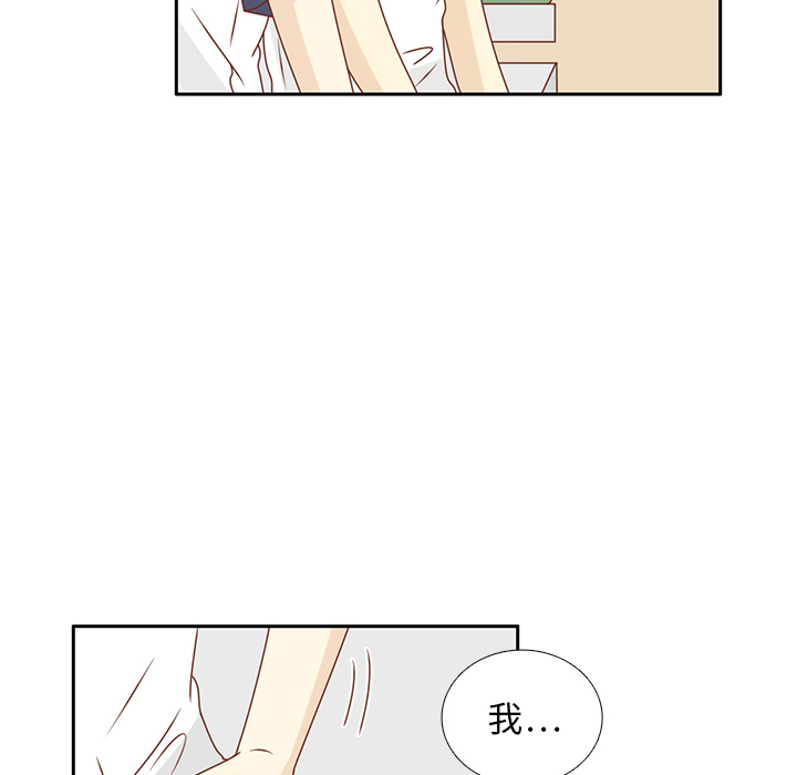 《各自的春天》漫画最新章节第31话 智媛的谎言 免费下拉式在线观看章节第【25】张图片