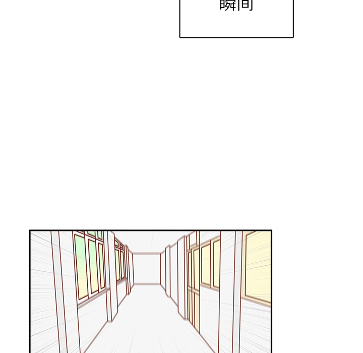 《各自的春天》漫画最新章节第31话 智媛的谎言 免费下拉式在线观看章节第【14】张图片