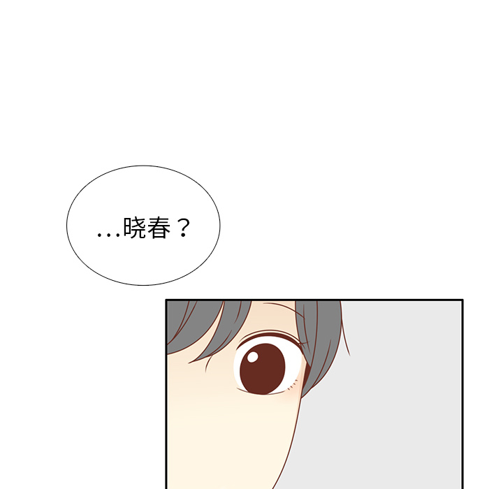 《各自的春天》漫画最新章节第31话 智媛的谎言 免费下拉式在线观看章节第【4】张图片