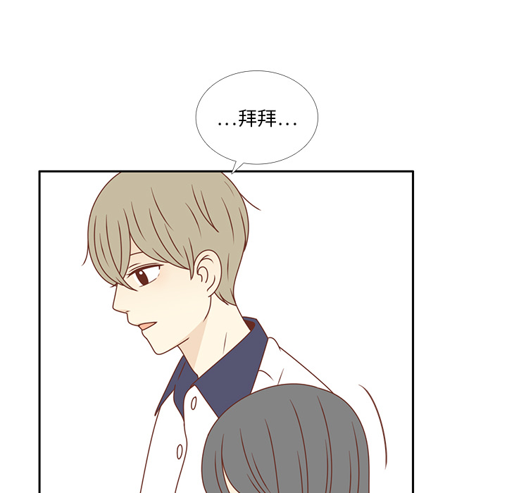 《各自的春天》漫画最新章节第33话 躲避 免费下拉式在线观看章节第【19】张图片