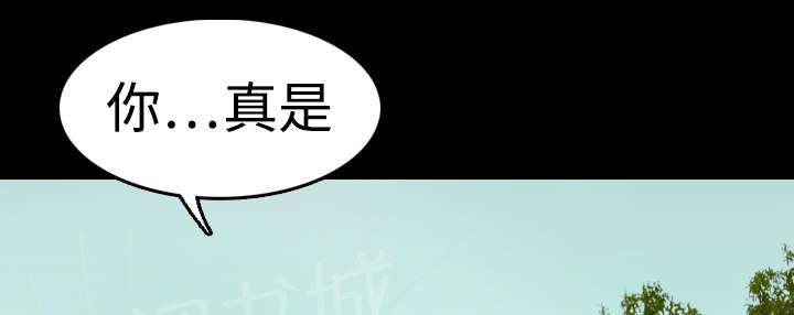 《复仇之岛》漫画最新章节第13话 绝望与寄托免费下拉式在线观看章节第【37】张图片