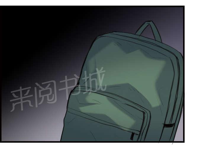 《复仇之岛》漫画最新章节第15话 计划逃跑免费下拉式在线观看章节第【22】张图片