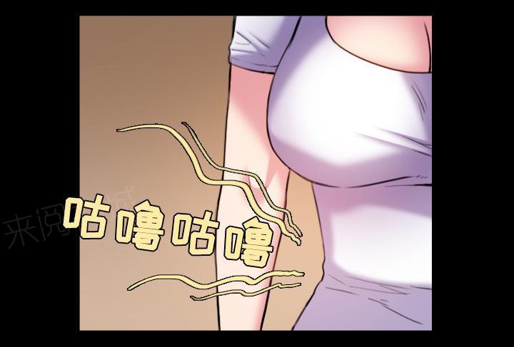 《复仇之岛》漫画最新章节第59话 什么都不需要免费下拉式在线观看章节第【46】张图片