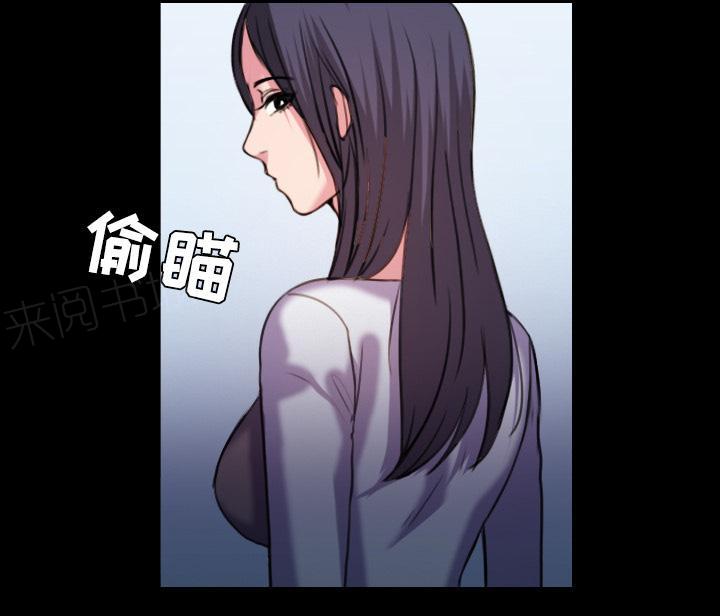 《复仇之岛》漫画最新章节第60话 复仇计划免费下拉式在线观看章节第【40】张图片