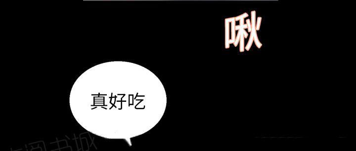 《她的心声》漫画最新章节第12话 手术后反应免费下拉式在线观看章节第【14】张图片