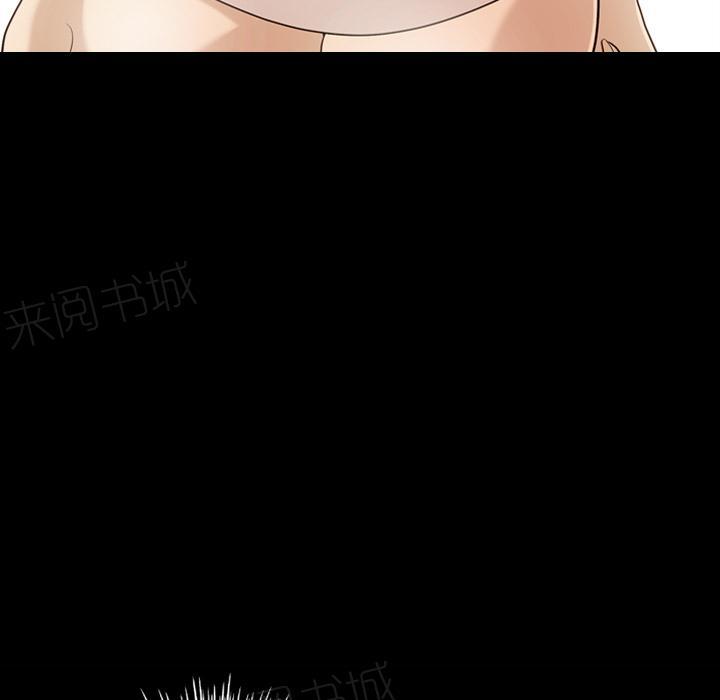 《她的心声》漫画最新章节第20话 再来一次免费下拉式在线观看章节第【9】张图片