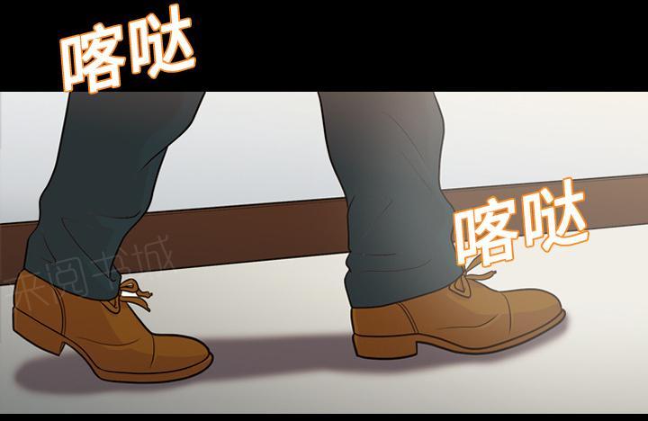 《她的心声》漫画最新章节第21话 确认一下免费下拉式在线观看章节第【4】张图片