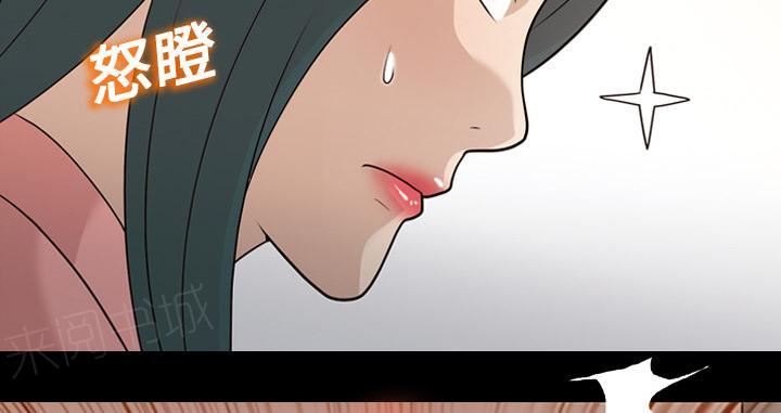 《她的心声》漫画最新章节第24话 耳朵变灵敏、免费下拉式在线观看章节第【24】张图片