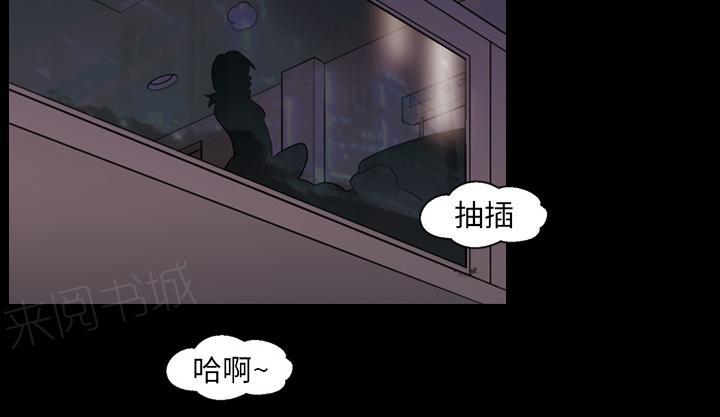 《她的心声》漫画最新章节第32话 像是重生免费下拉式在线观看章节第【30】张图片