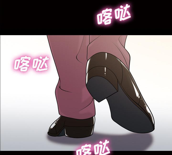 《她的心声》漫画最新章节第49话 不明白的免费下拉式在线观看章节第【18】张图片