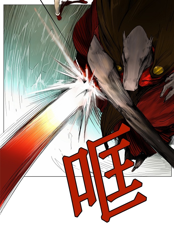 《神之塔》漫画最新章节第23话免费下拉式在线观看章节第【19】张图片