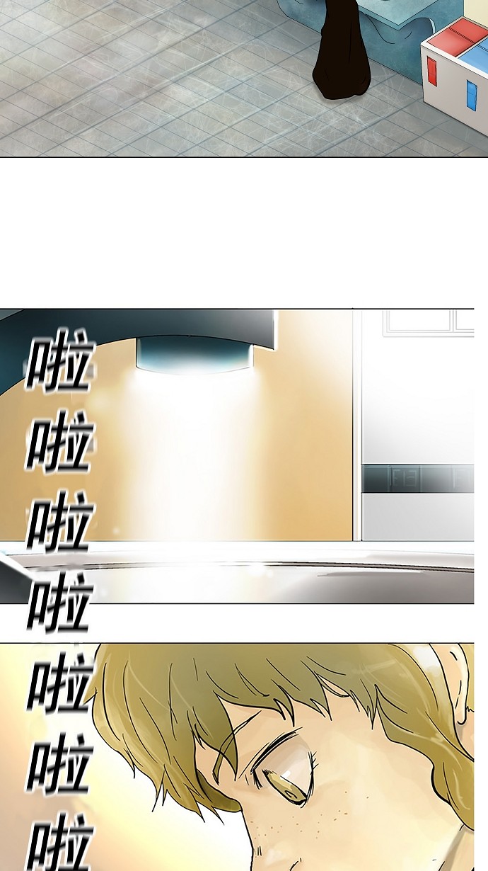 《神之塔》漫画最新章节第36话免费下拉式在线观看章节第【30】张图片