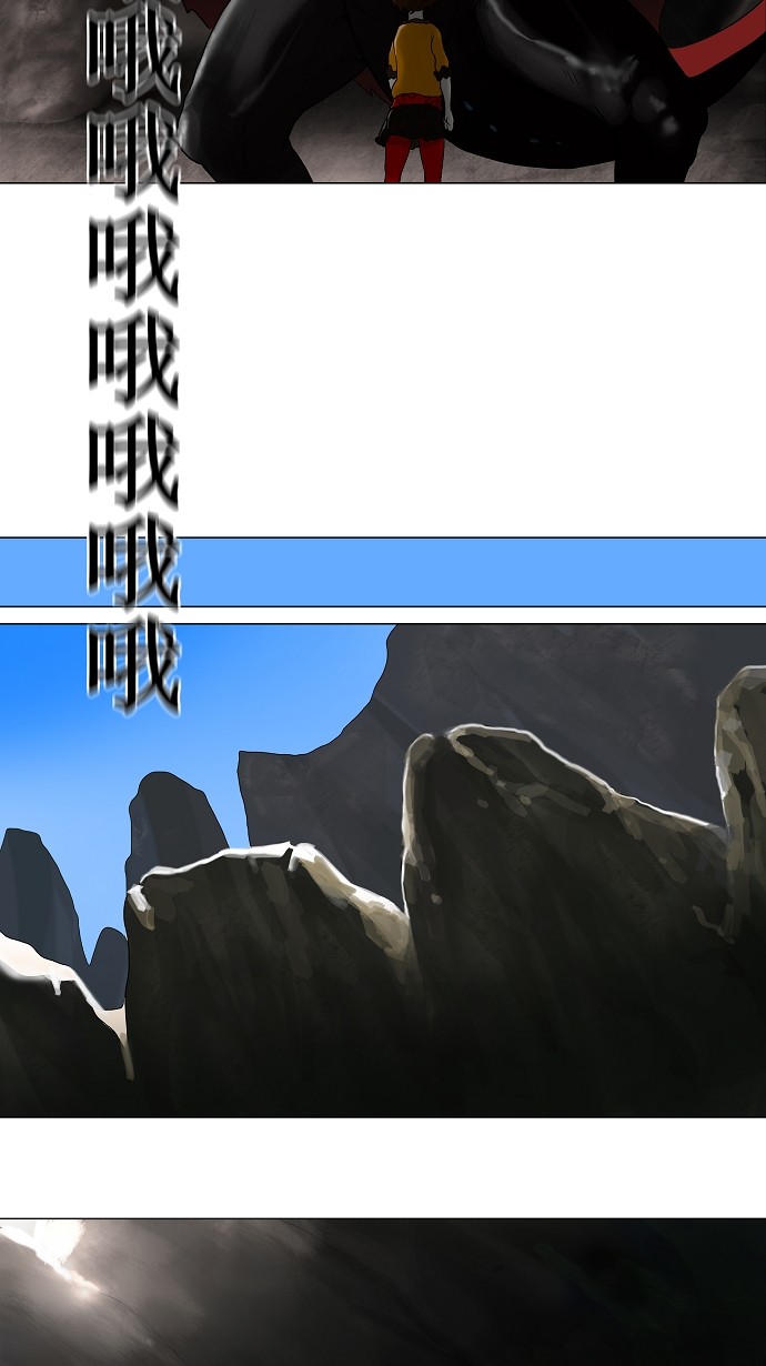 《神之塔》漫画最新章节第63话免费下拉式在线观看章节第【8】张图片