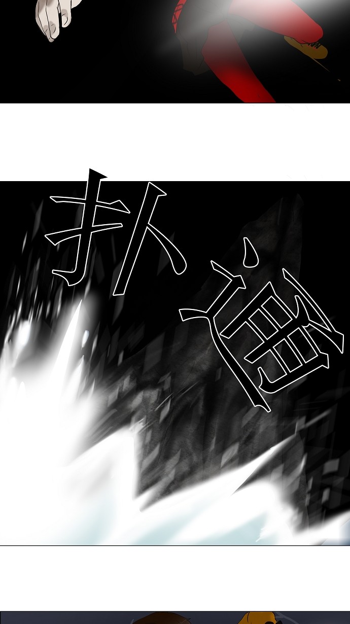 《神之塔》漫画最新章节第65话免费下拉式在线观看章节第【24】张图片