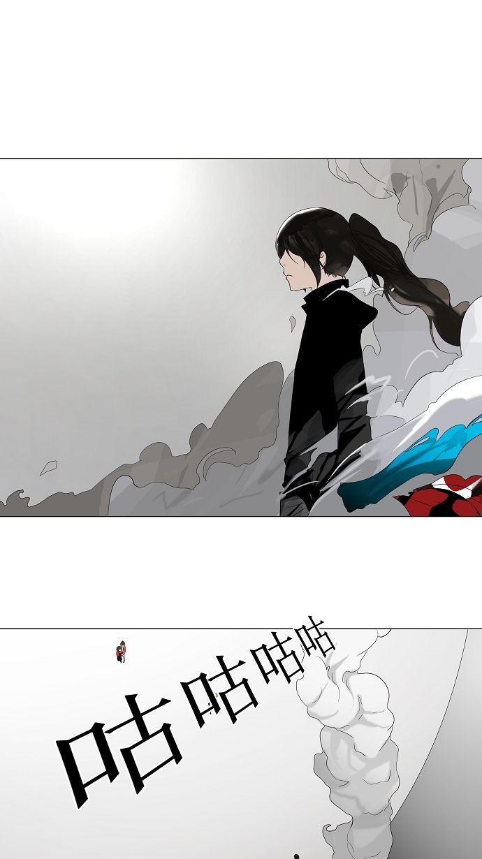 《神之塔》漫画最新章节第84话免费下拉式在线观看章节第【36】张图片