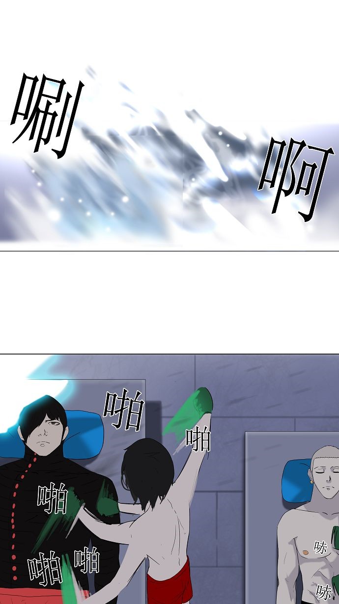 《神之塔》漫画最新章节第89话免费下拉式在线观看章节第【29】张图片