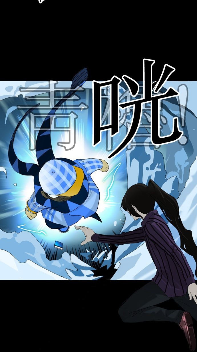 《神之塔》漫画最新章节第95话免费下拉式在线观看章节第【29】张图片