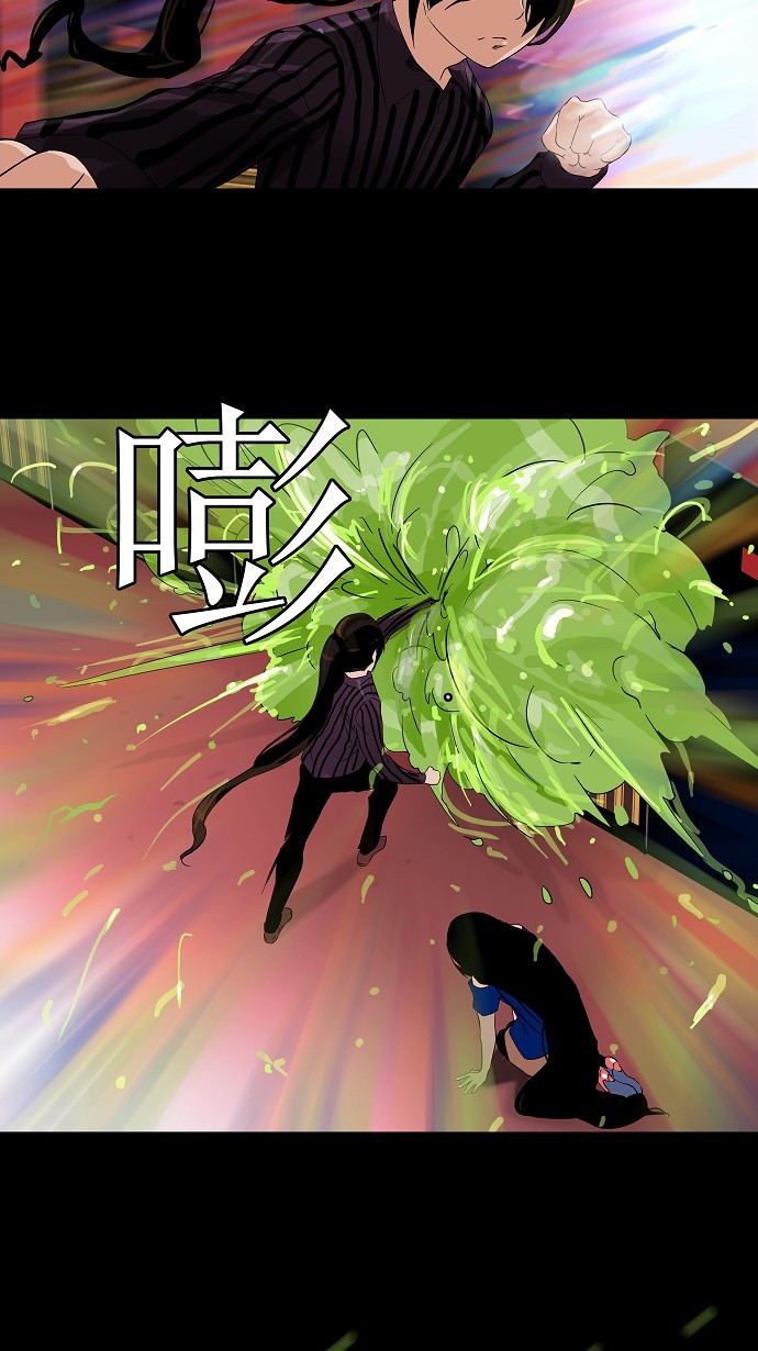 《神之塔》漫画最新章节第100话免费下拉式在线观看章节第【22】张图片