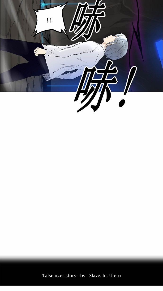 《神之塔》漫画最新章节第180话免费下拉式在线观看章节第【29】张图片