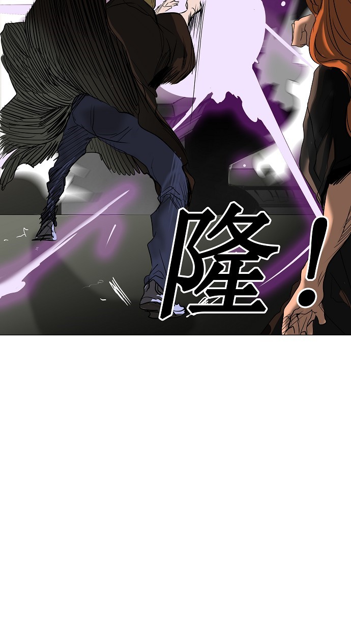 《神之塔》漫画最新章节第211话免费下拉式在线观看章节第【35】张图片