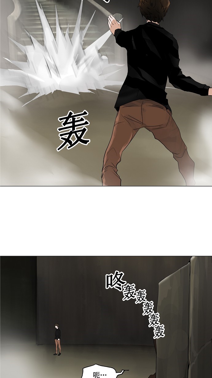 《神之塔》漫画最新章节第217话免费下拉式在线观看章节第【41】张图片