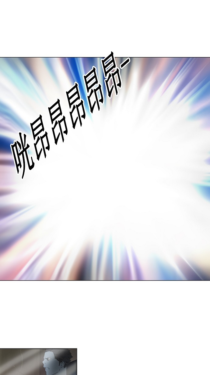 《神之塔》漫画最新章节第218话免费下拉式在线观看章节第【24】张图片