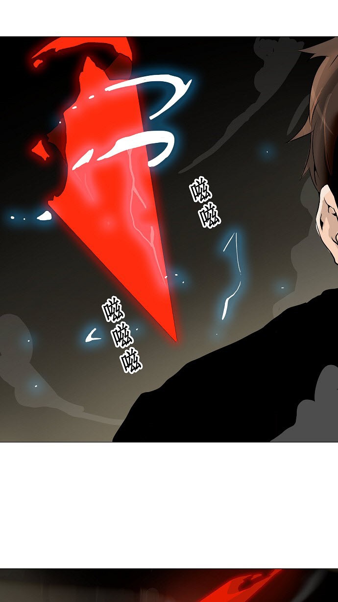 《神之塔》漫画最新章节第220话免费下拉式在线观看章节第【44】张图片