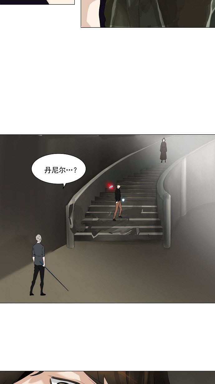 《神之塔》漫画最新章节第220话免费下拉式在线观看章节第【26】张图片