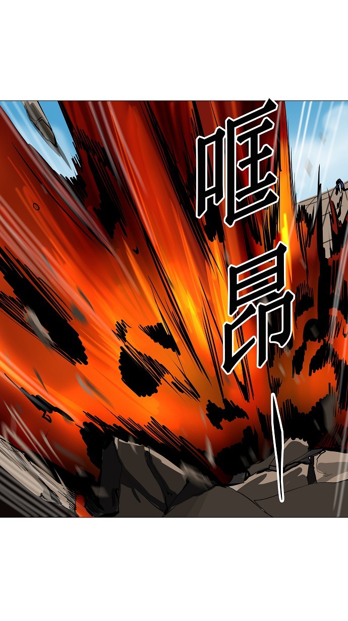 《神之塔》漫画最新章节第224话免费下拉式在线观看章节第【21】张图片