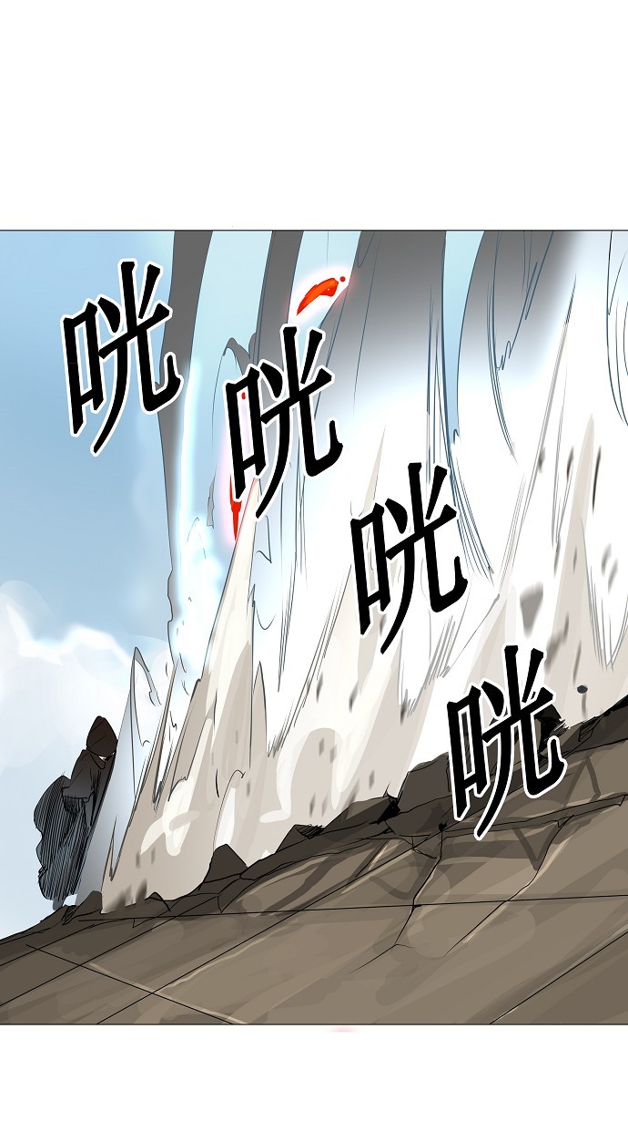 《神之塔》漫画最新章节第229话免费下拉式在线观看章节第【23】张图片