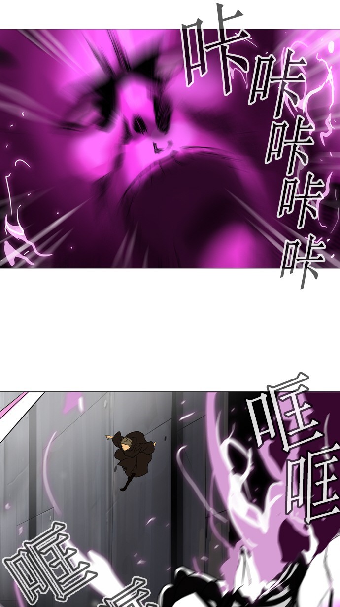 《神之塔》漫画最新章节第233话免费下拉式在线观看章节第【54】张图片