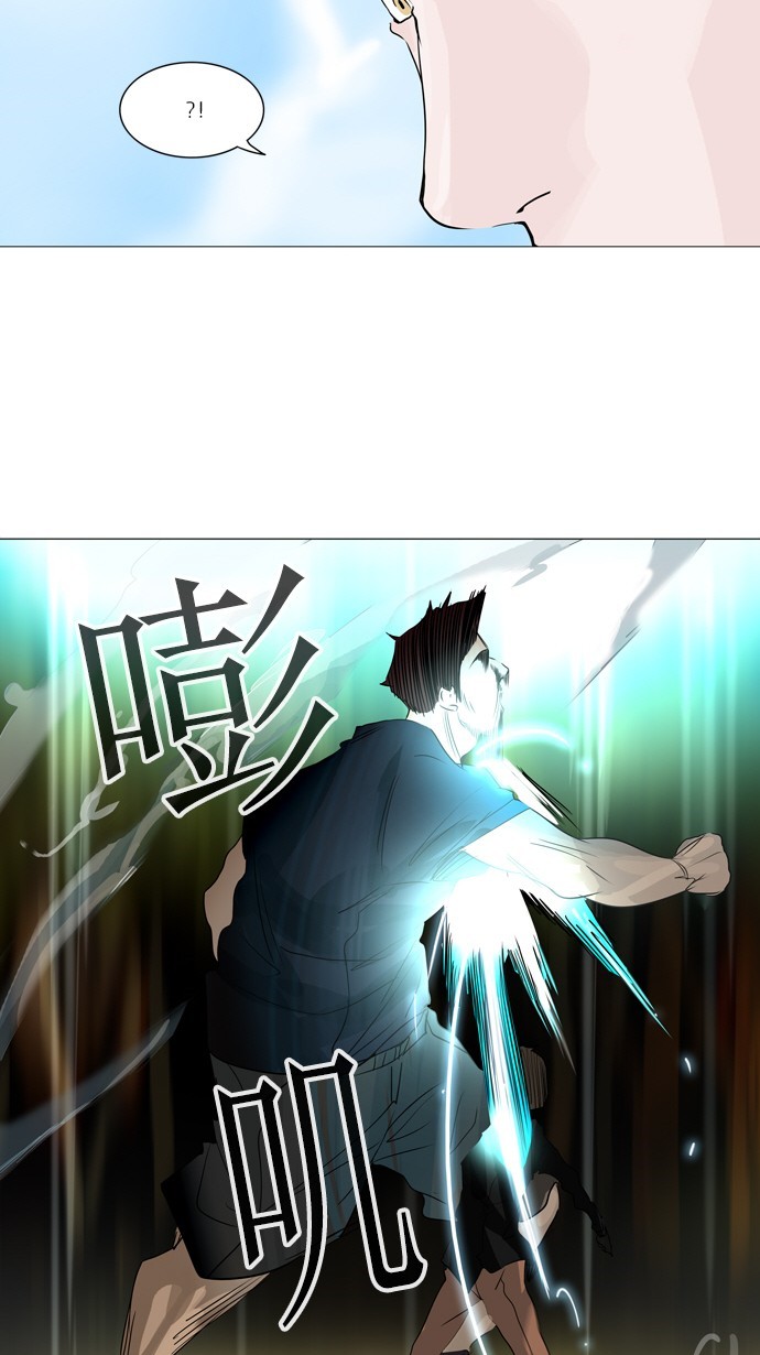 《神之塔》漫画最新章节第234话免费下拉式在线观看章节第【17】张图片