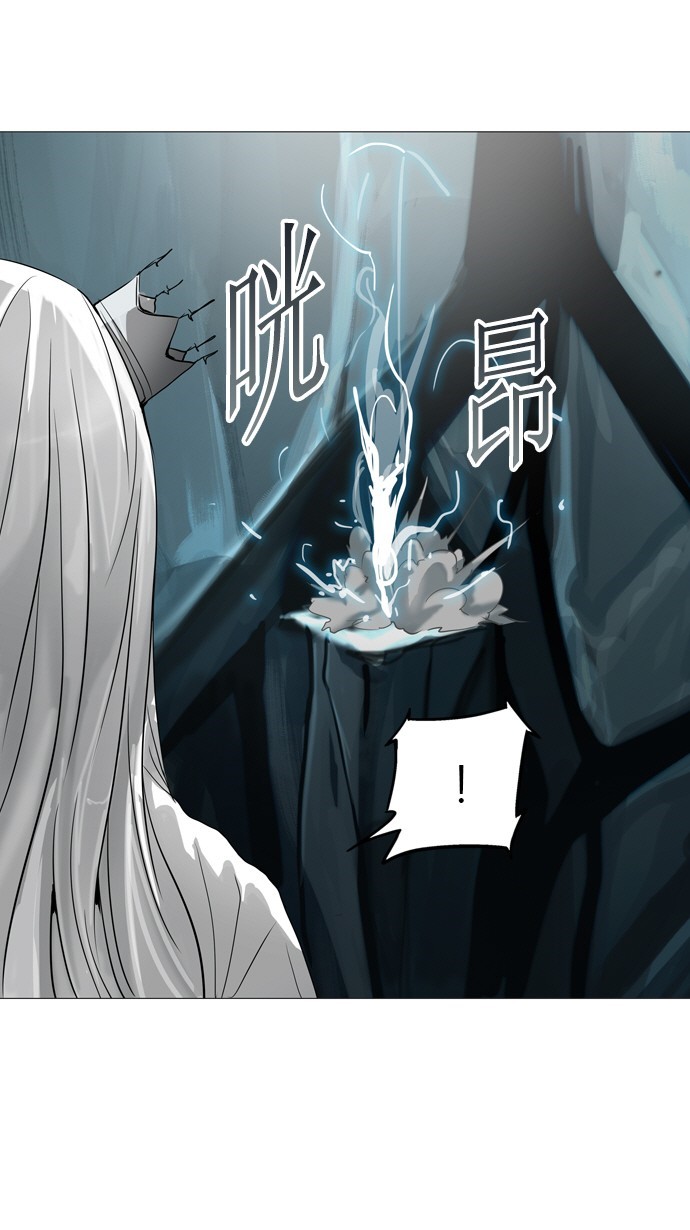 《神之塔》漫画最新章节第251话免费下拉式在线观看章节第【5】张图片