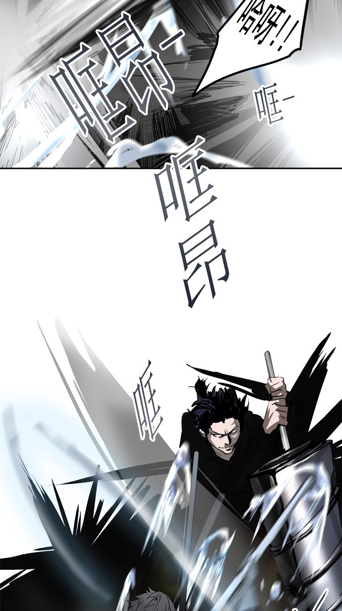 《神之塔》漫画最新章节第257话免费下拉式在线观看章节第【22】张图片