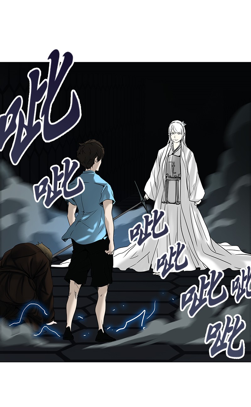 《神之塔》漫画最新章节第264话免费下拉式在线观看章节第【15】张图片