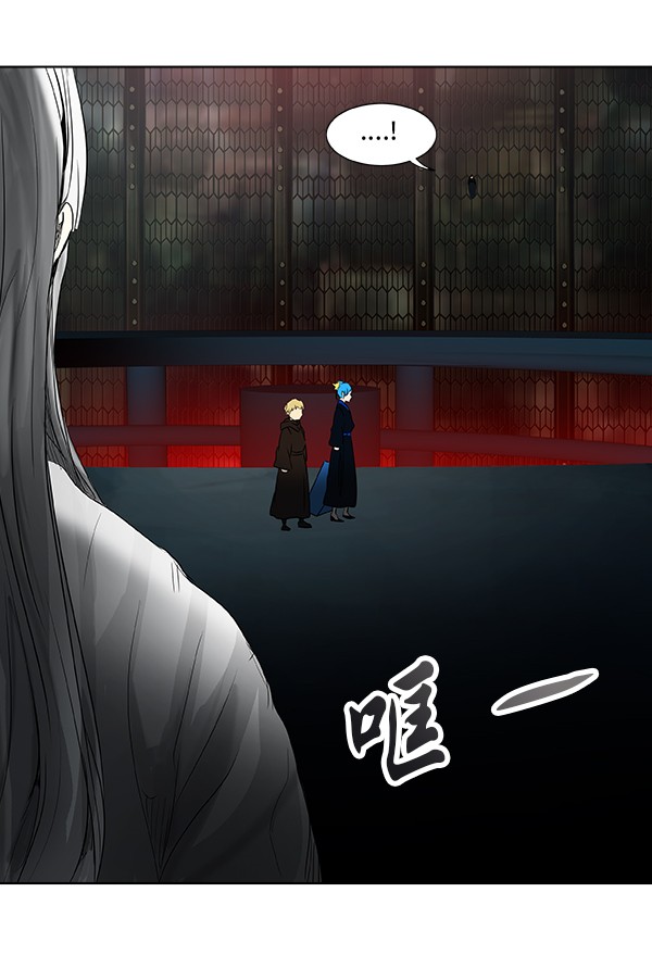 《神之塔》漫画最新章节第267话免费下拉式在线观看章节第【33】张图片