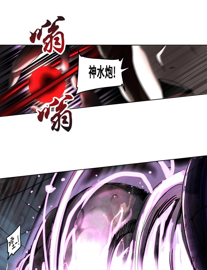 《神之塔》漫画最新章节第271话免费下拉式在线观看章节第【20】张图片