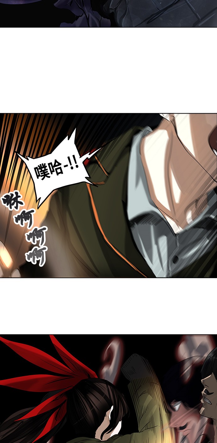 《神之塔》漫画最新章节第271话免费下拉式在线观看章节第【14】张图片