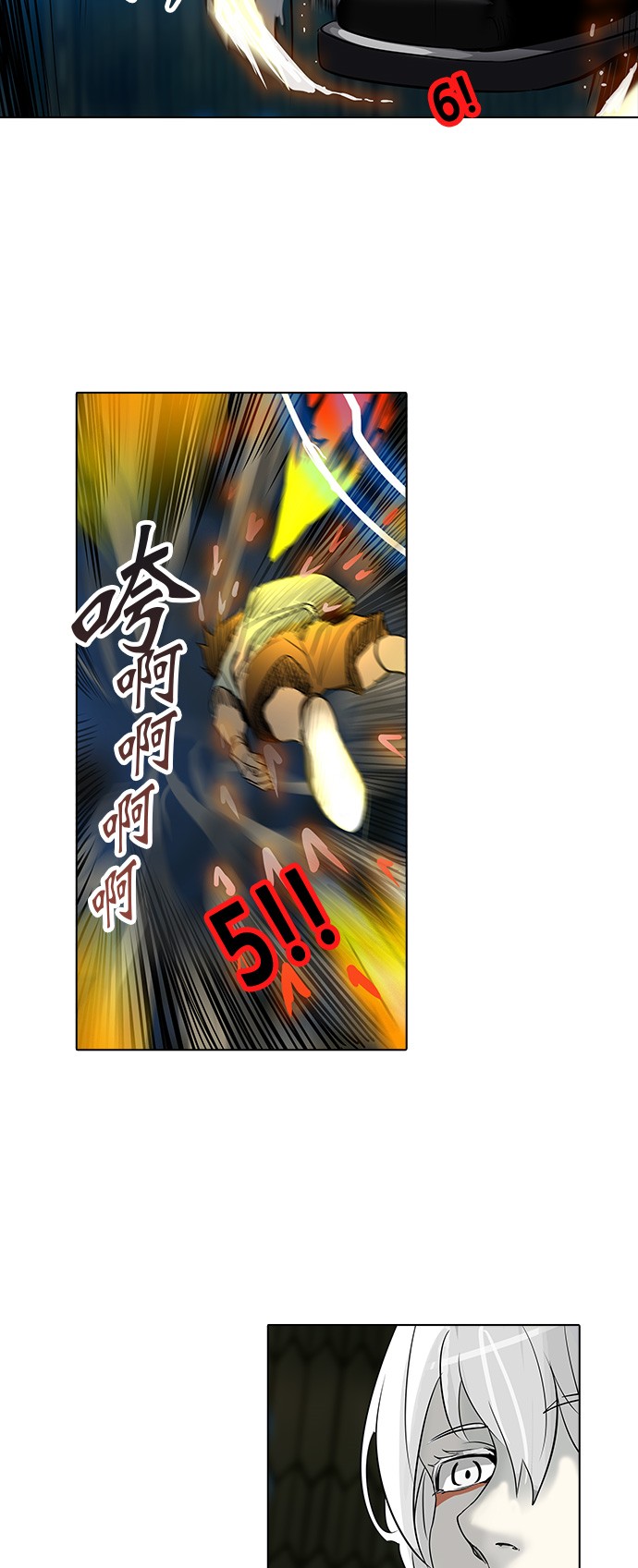 《神之塔》漫画最新章节第273话免费下拉式在线观看章节第【75】张图片