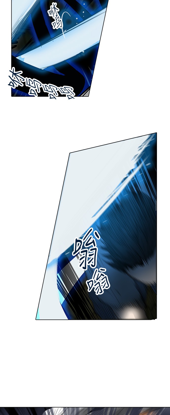 《神之塔》漫画最新章节第273话免费下拉式在线观看章节第【36】张图片