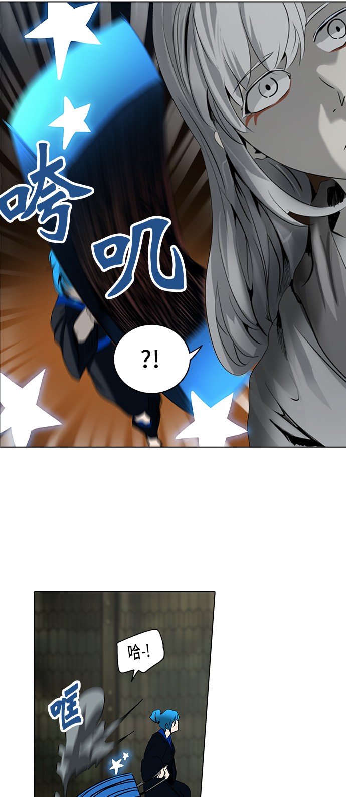 《神之塔》漫画最新章节第274话免费下拉式在线观看章节第【20】张图片