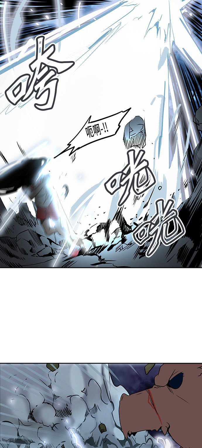 《神之塔》漫画最新章节第287话免费下拉式在线观看章节第【21】张图片