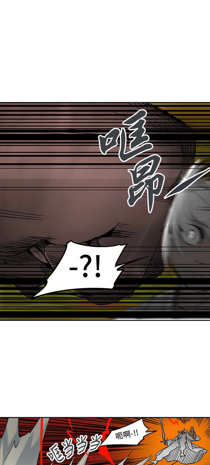 《神之塔》漫画最新章节第287话免费下拉式在线观看章节第【17】张图片