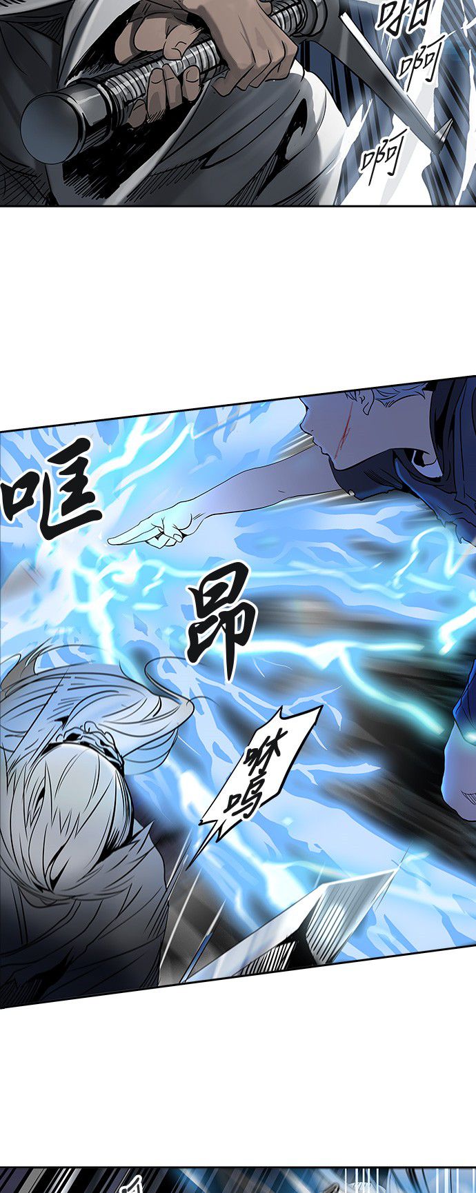 《神之塔》漫画最新章节第291话免费下拉式在线观看章节第【31】张图片