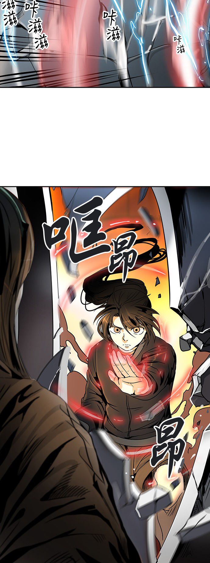 《神之塔》漫画最新章节第296话免费下拉式在线观看章节第【51】张图片