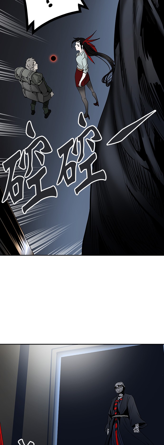 《神之塔》漫画最新章节第302话免费下拉式在线观看章节第【38】张图片