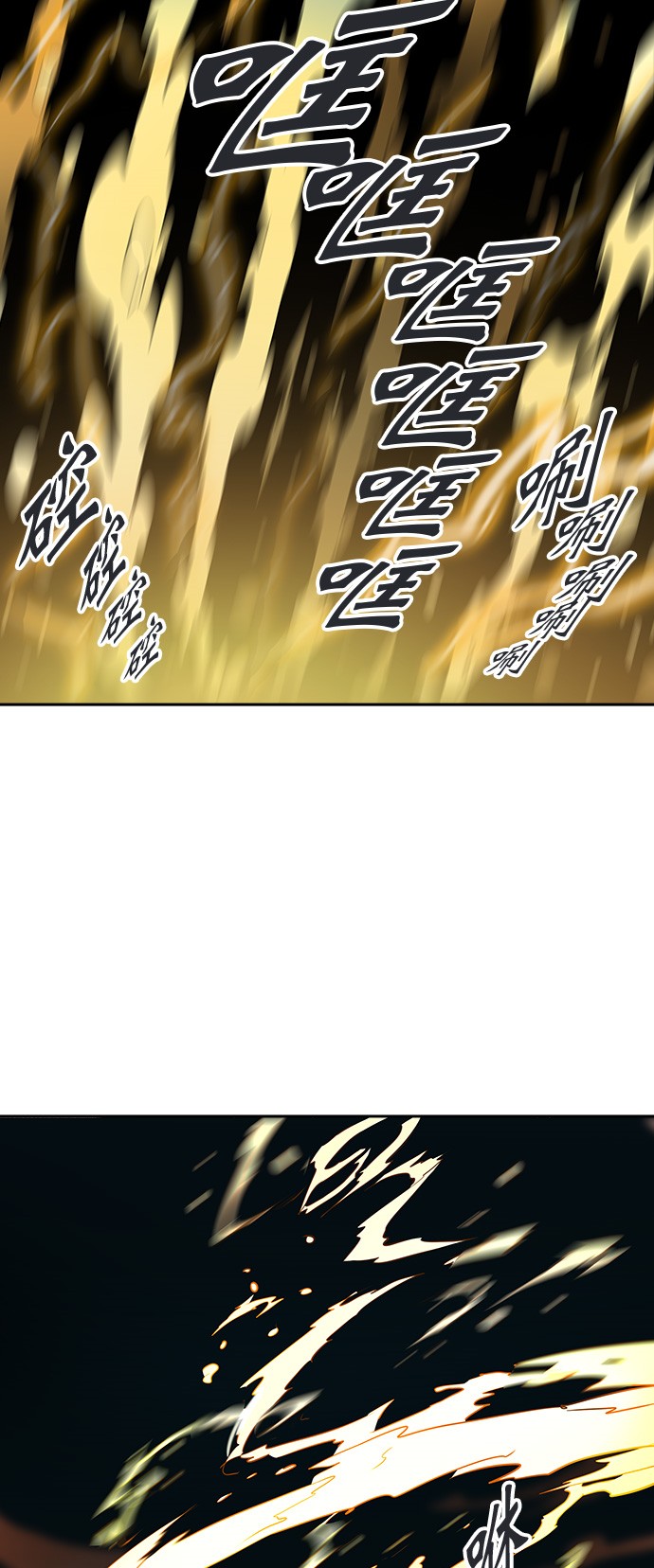 《神之塔》漫画最新章节第303话免费下拉式在线观看章节第【50】张图片