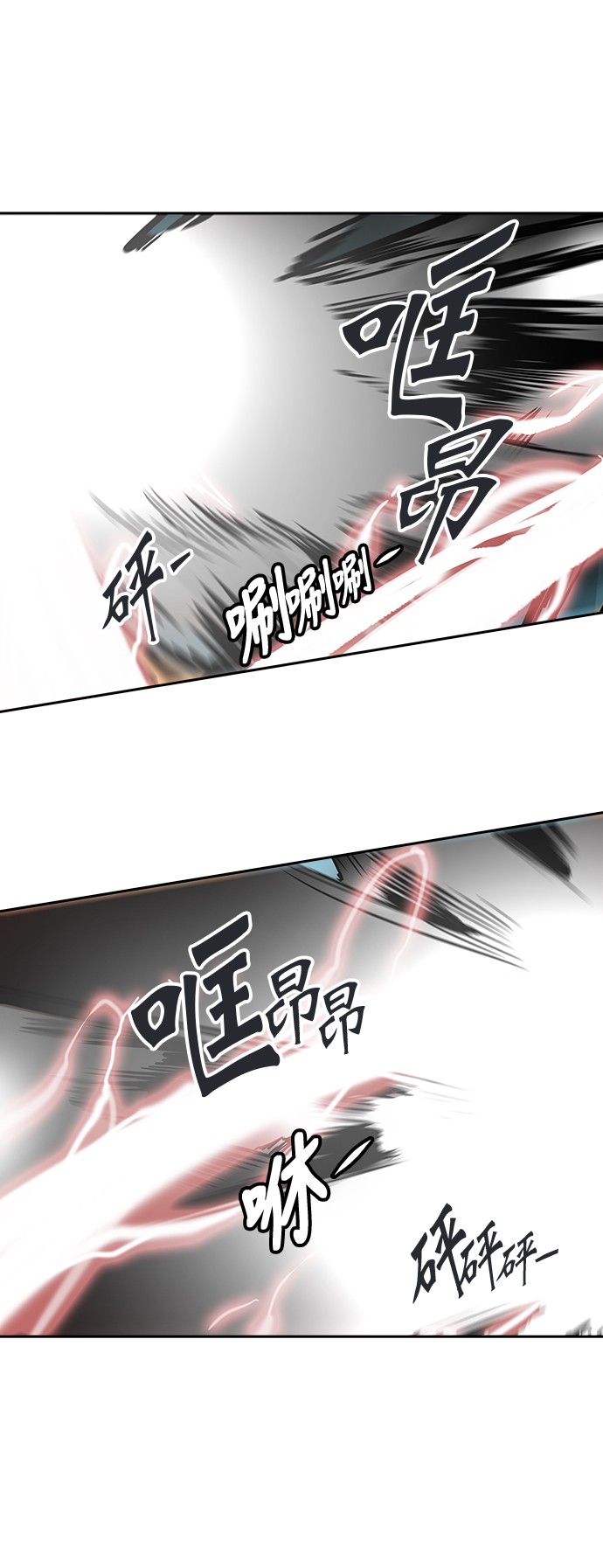 《神之塔》漫画最新章节第304话免费下拉式在线观看章节第【58】张图片